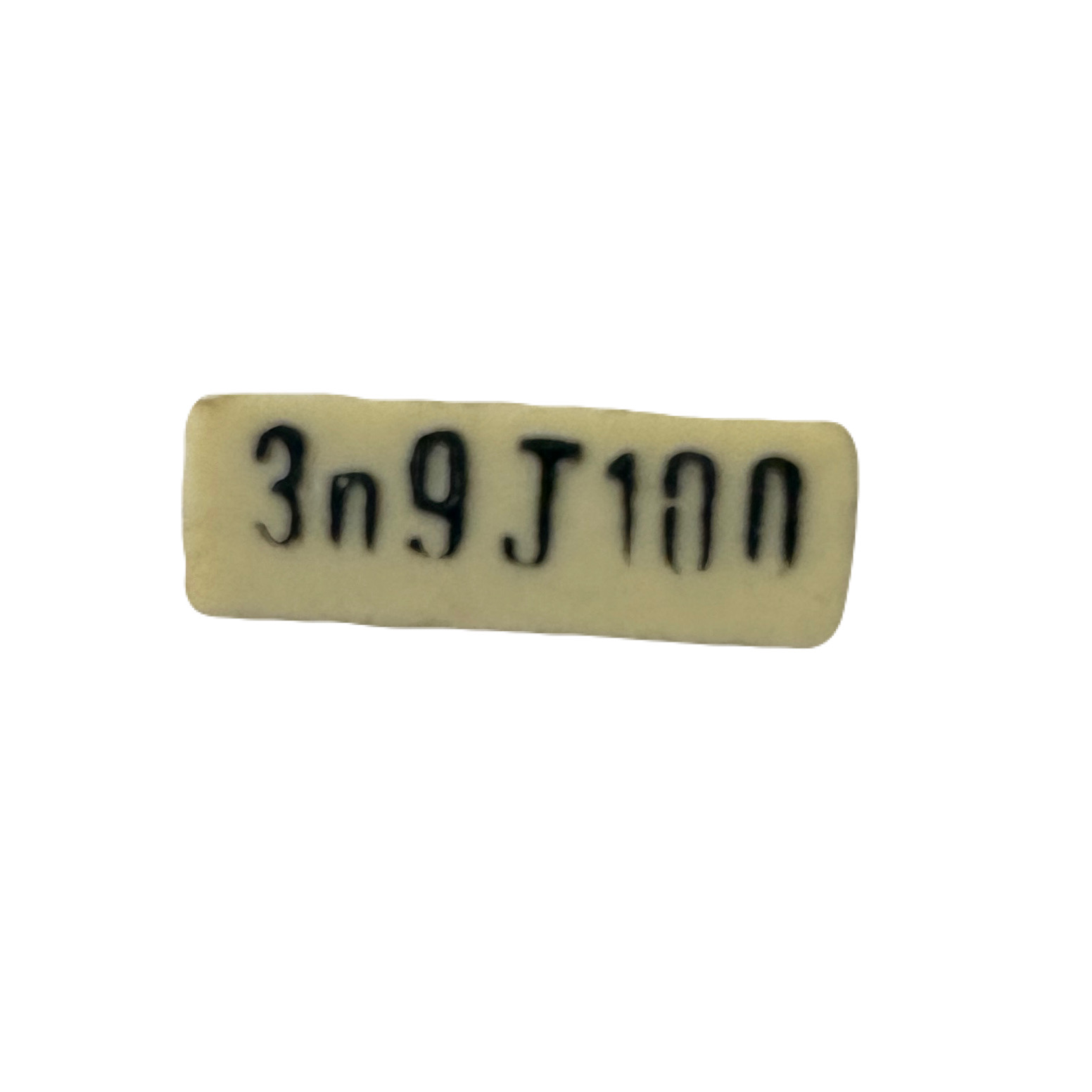 3.9nf/100V MKT خازن -3