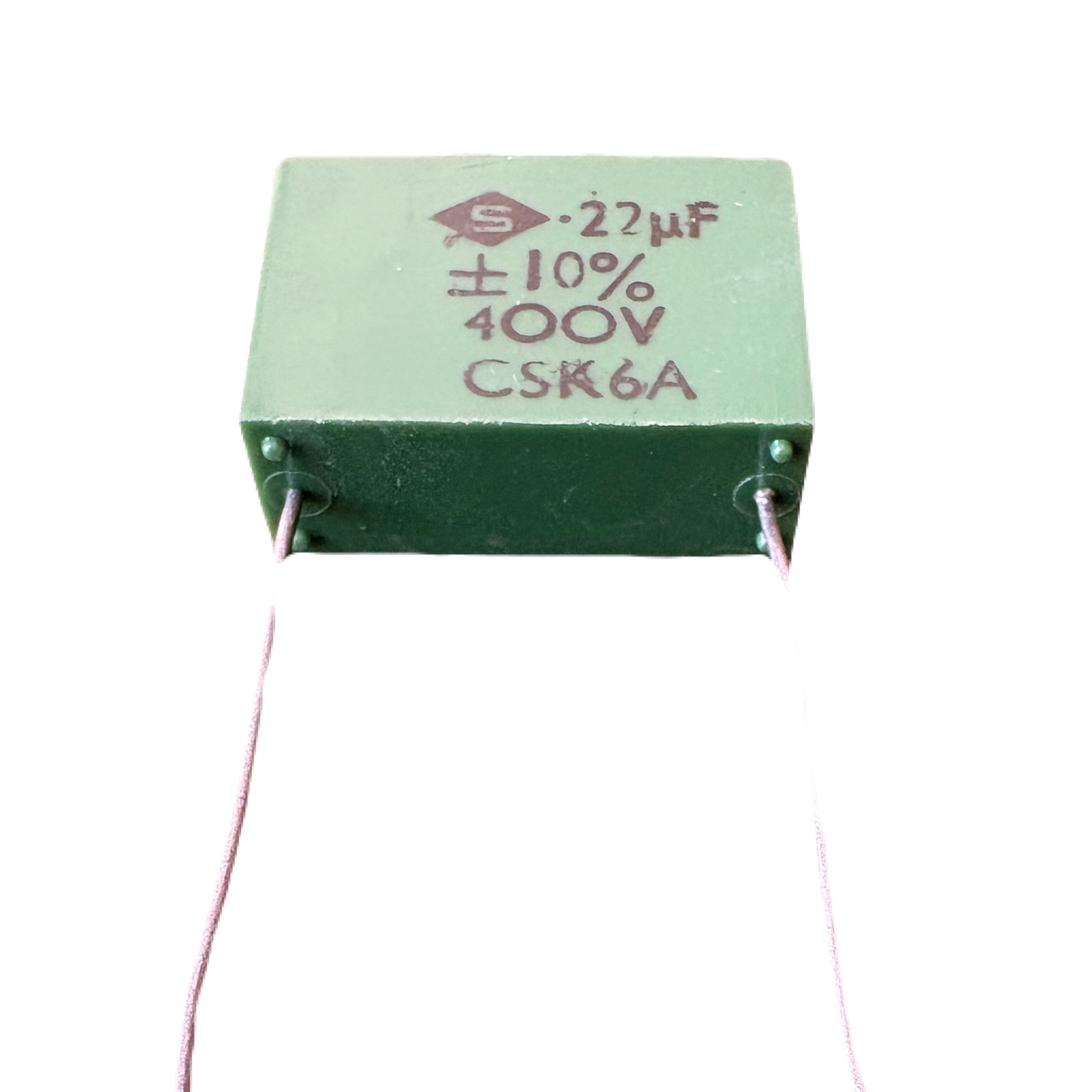 220nf/400V MKT خازن -2