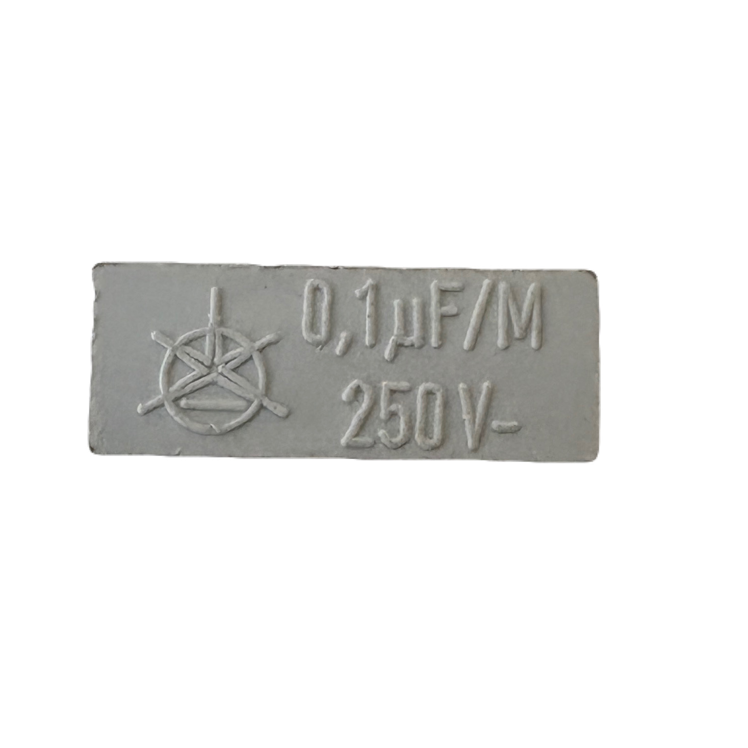 100nf/250V MKT خازن -3