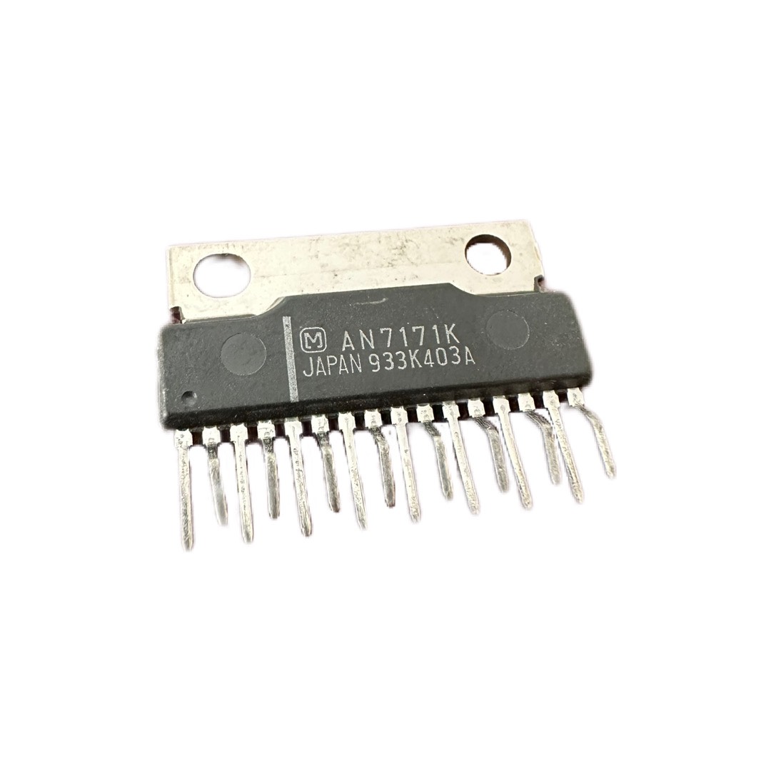  آی سی AN7171-2