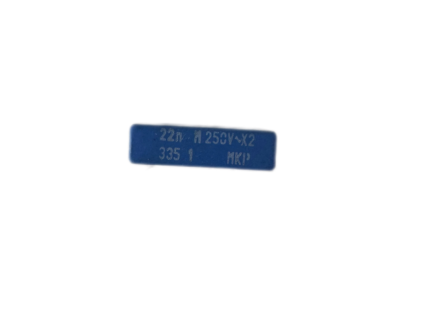 22nF/250V MKT خازن -3