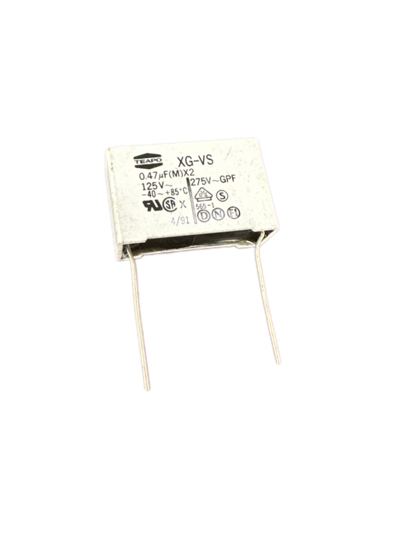 470nF/275V MKT خازن -3