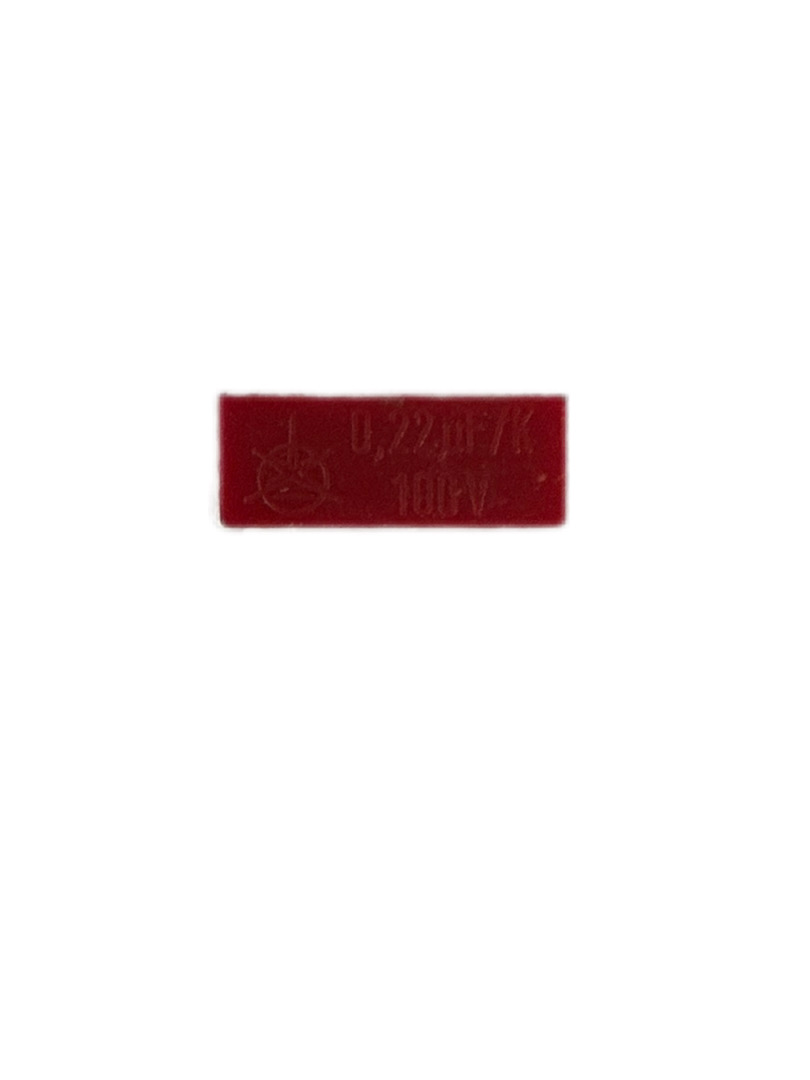 220nF/100V MKT خازن -2